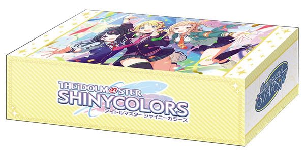 シャニマス ブシロードストレイジボックスコレクション ストレイライト シャニマス ブシロードストレイジボックスコレクション